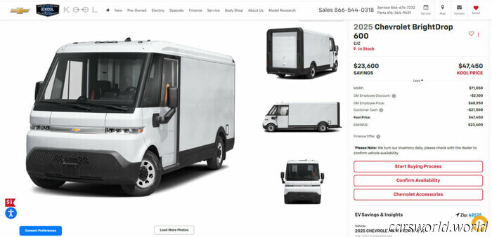 I concessionari stanno praticamente regalando proprio ora queste auto elettriche dimenticate della GM | Carscoops